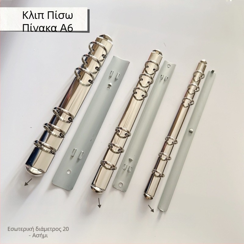 Πορτοφόλι από σίδηρο με νικελωμένο φινίρισμα; πίσω τύπος M5 binder; κλιπ πίσω πλάκας Α6; κλιπ οπής Α5