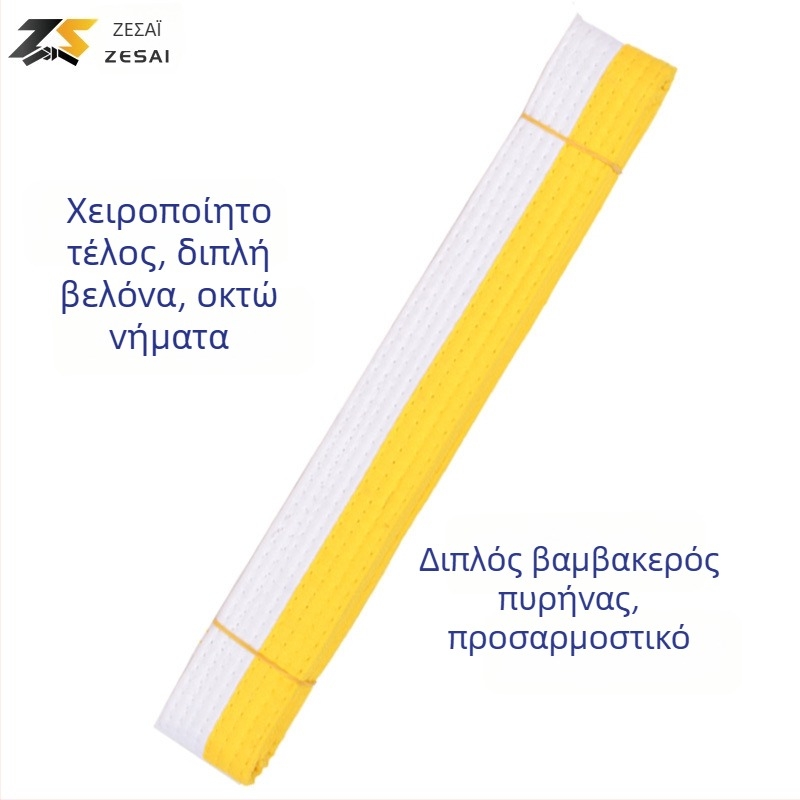 Ζώνη Καράτε και Ταε Κουντό με Κέντημα, Βαμβακό-Μείγμα Υλικό με Επένδυση από Βαμβάκι, Ρυθμιζόμενη Μήκος, Για Προπονήσεις και Εξετάσεις Πολεμικών Τεχνών