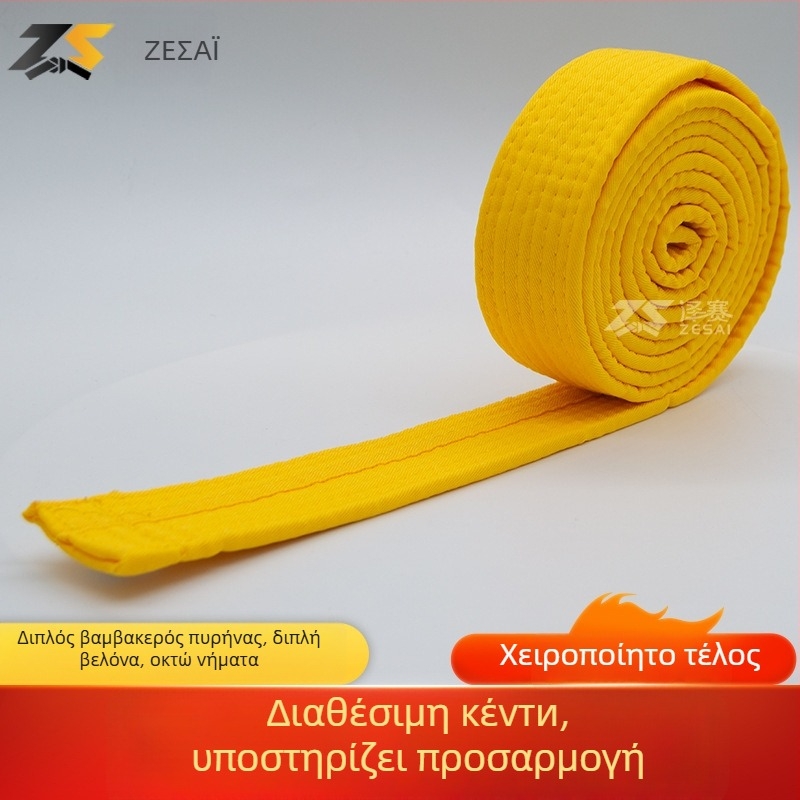 Ζώνη Καράτε και Ταε Κουντό με Κέντημα, Βαμβακό-Μείγμα Υλικό με Επένδυση από Βαμβάκι, Ρυθμιζόμενη Μήκος, Για Προπονήσεις και Εξετάσεις Πολεμικών Τεχνών