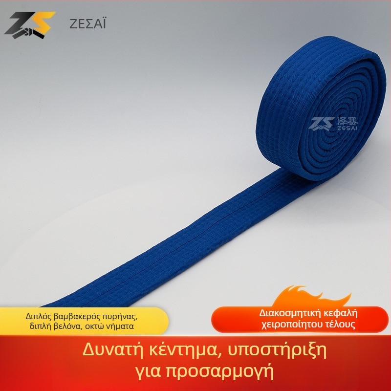 Ζώνη Καράτε και Ταε Κουντό με Κέντημα, Βαμβακό-Μείγμα Υλικό με Επένδυση από Βαμβάκι, Ρυθμιζόμενη Μήκος, Για Προπονήσεις και Εξετάσεις Πολεμικών Τεχνών