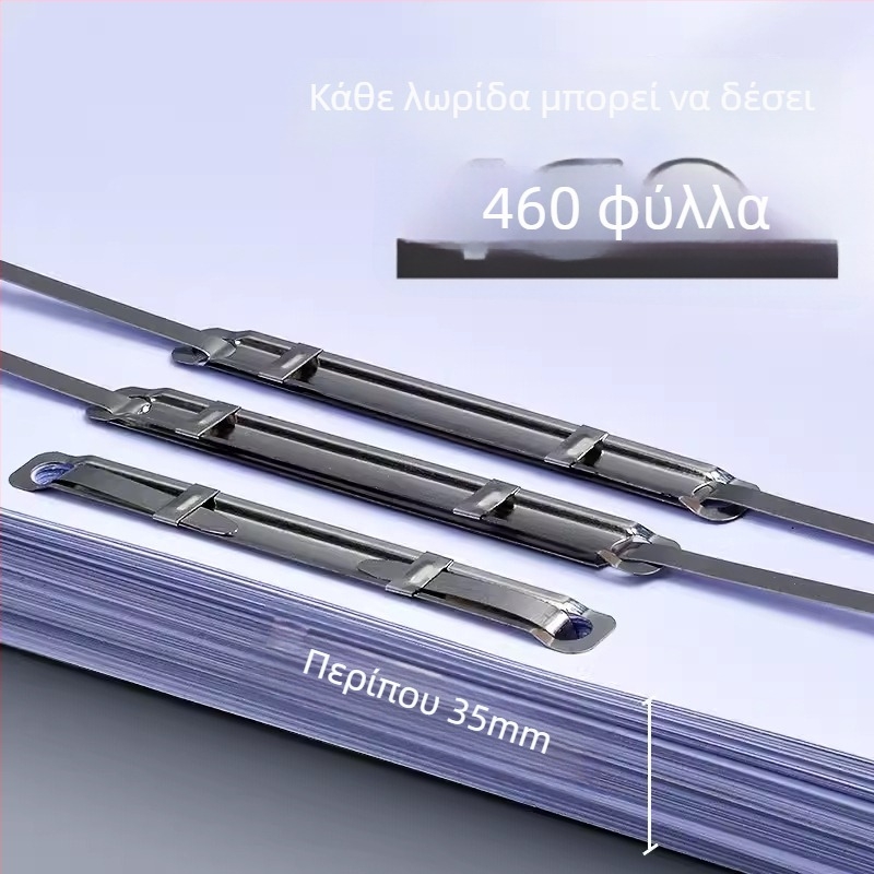 Μεταλλικός κλιπ δέσμευσης, κενός, μοντέλο H1001, Red Master