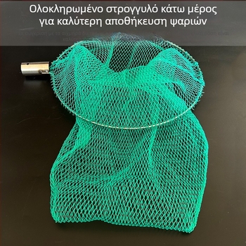 Αλιευτικό δίχτυ από νάιλον με βάθος 60 cm και αντοχή φόρτωσης 20 kg