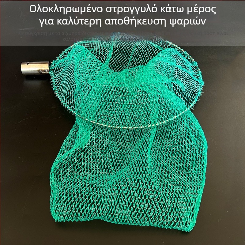 Αλιευτικό δίχτυ από νάιλον με βάθος 60 cm και αντοχή φόρτωσης 20 kg