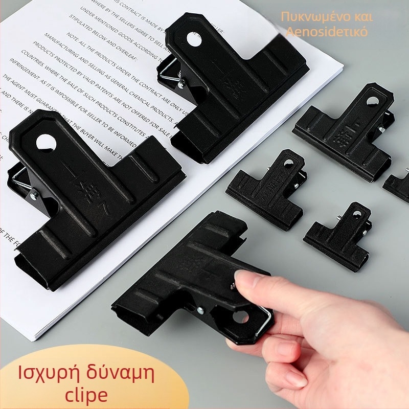 HTJ Μεταλλικός Κλιπ για Έγγραφα Γραφείου, Εισιτήρια και Λογιστικά Παραστατικά — Goode