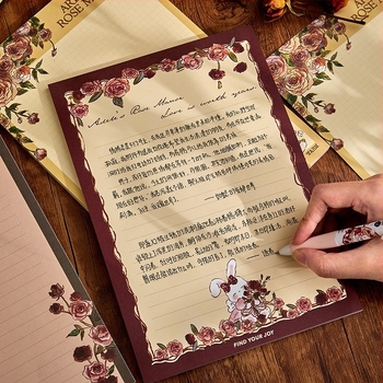 Σημειωματάριο Ming School σε ρετρό στυλ, χωρίς κόλλα, IP άδεια