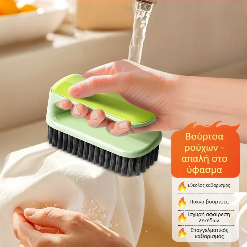 Βούρτσα Παπουτσιών Yun Aijia – μαλακές τρίχες για ασφαλή καθαρισμό και απολύμανση