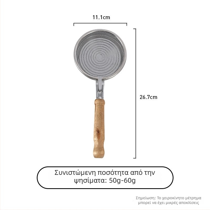 Χειροκίνητος καβουρντιστήρας καφέ με φίλτρο από ανοξείδωτο ατσάλι – μοντέρνο μινιμαλιστικό στυλ, για καφέ, προσαρμοστικό, αδειοδοτημένες ιδιωτικές μάρκες