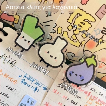 Κλιπ σημειώσεων, ακρυλικό, μάρκα Other.