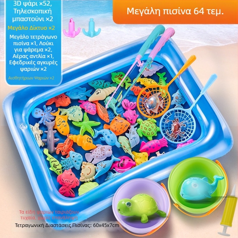 Σετ ψαρέματος με μαγνητική επαγωγή, εκπαιδευτικό για ηλικίες 4–6 ετών, βελτιώνει τον συντονισμό χεριού-ματιού και την αλληλεπίδραση γονέα-παιδιού — Double Shell