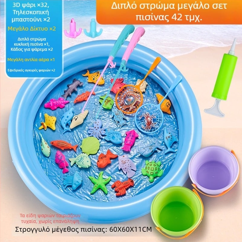 Σετ ψαρέματος με μαγνητική επαγωγή, εκπαιδευτικό για ηλικίες 4–6 ετών, βελτιώνει τον συντονισμό χεριού-ματιού και την αλληλεπίδραση γονέα-παιδιού — Double Shell