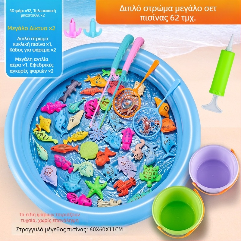 Σετ ψαρέματος με μαγνητική επαγωγή, εκπαιδευτικό για ηλικίες 4–6 ετών, βελτιώνει τον συντονισμό χεριού-ματιού και την αλληλεπίδραση γονέα-παιδιού — Double Shell