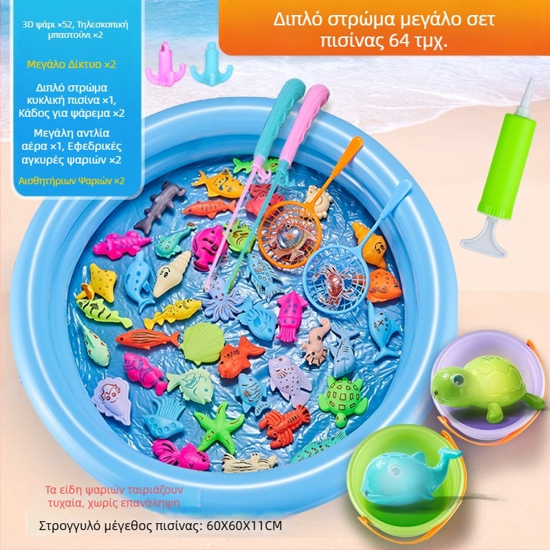 Σετ ψαρέματος με μαγνητική επαγωγή, εκπαιδευτικό για ηλικίες 4–6 ετών, βελτιώνει τον συντονισμό χεριού-ματιού και την αλληλεπίδραση γονέα-παιδιού — Double Shell