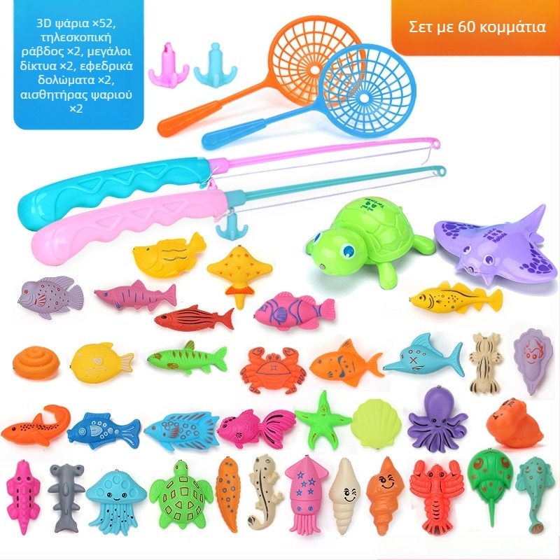 Σετ ψαρέματος με μαγνητική επαγωγή, εκπαιδευτικό για ηλικίες 4–6 ετών, βελτιώνει τον συντονισμό χεριού-ματιού και την αλληλεπίδραση γονέα-παιδιού — Double Shell