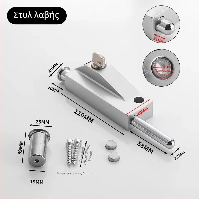 Type A Κλειδαριά Δαπέδου για Πόρτα με Πλαίσιο Γυαλιού, Αλουμινίου Αλουμίνο, Ηλεκτροπλατιωμένο, Beronsel