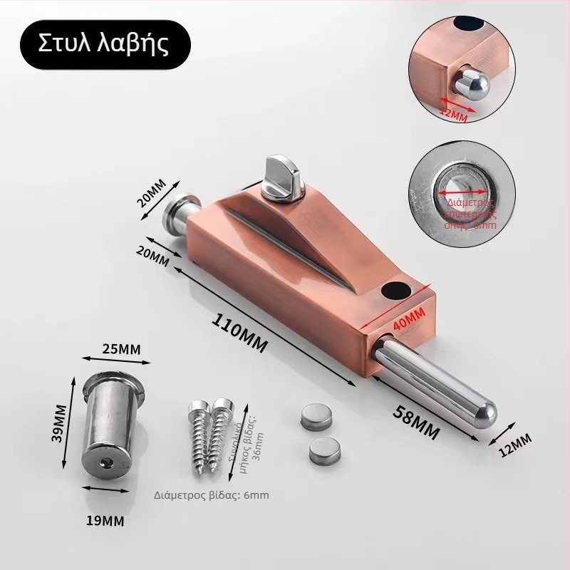 Type A Κλειδαριά Δαπέδου για Πόρτα με Πλαίσιο Γυαλιού, Αλουμινίου Αλουμίνο, Ηλεκτροπλατιωμένο, Beronsel