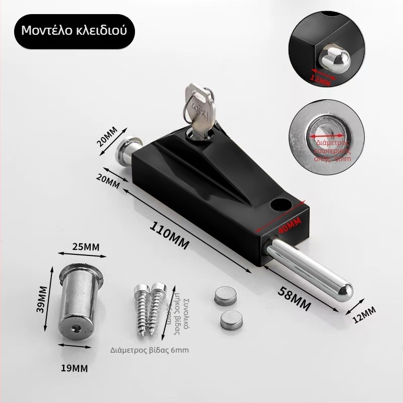 Type A Κλειδαριά Δαπέδου για Πόρτα με Πλαίσιο Γυαλιού, Αλουμινίου Αλουμίνο, Ηλεκτροπλατιωμένο, Beronsel