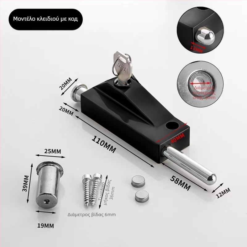 Type A Κλειδαριά Δαπέδου για Πόρτα με Πλαίσιο Γυαλιού, Αλουμινίου Αλουμίνο, Ηλεκτροπλατιωμένο, Beronsel