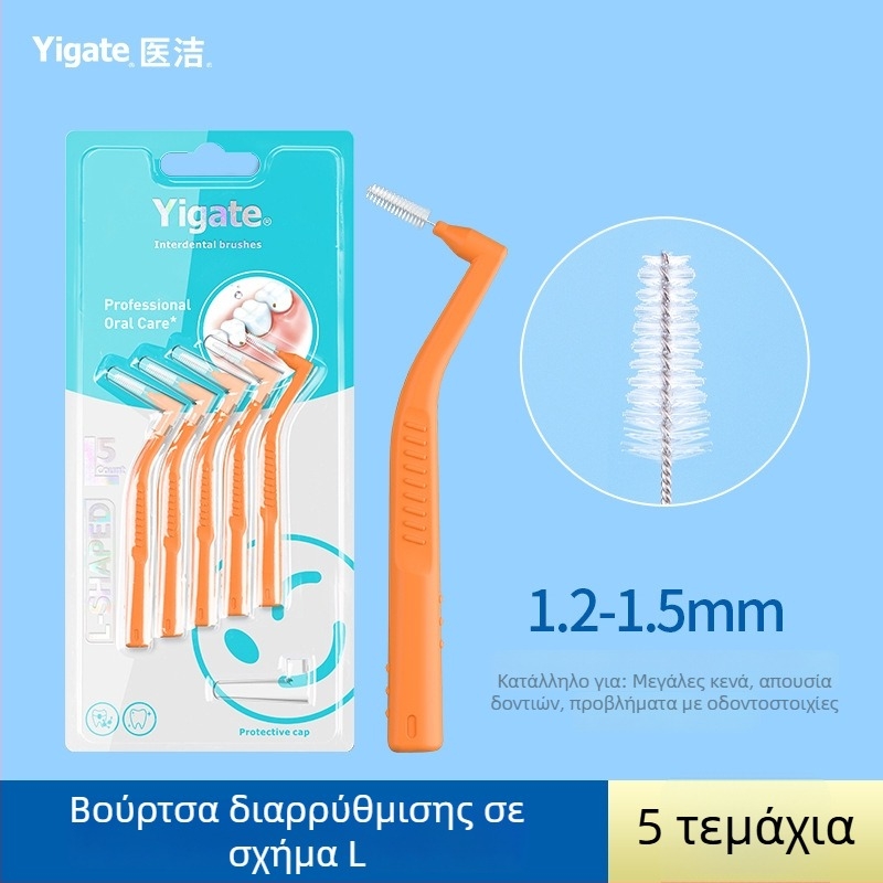 Βουρτσάκι διακένου με σχήμα L και εξαιρετικά λεπτές μαλακές τρίχες, ειδικά για ορθοδοντική φροντίδα, συσκευασία 144 τεμάχια.