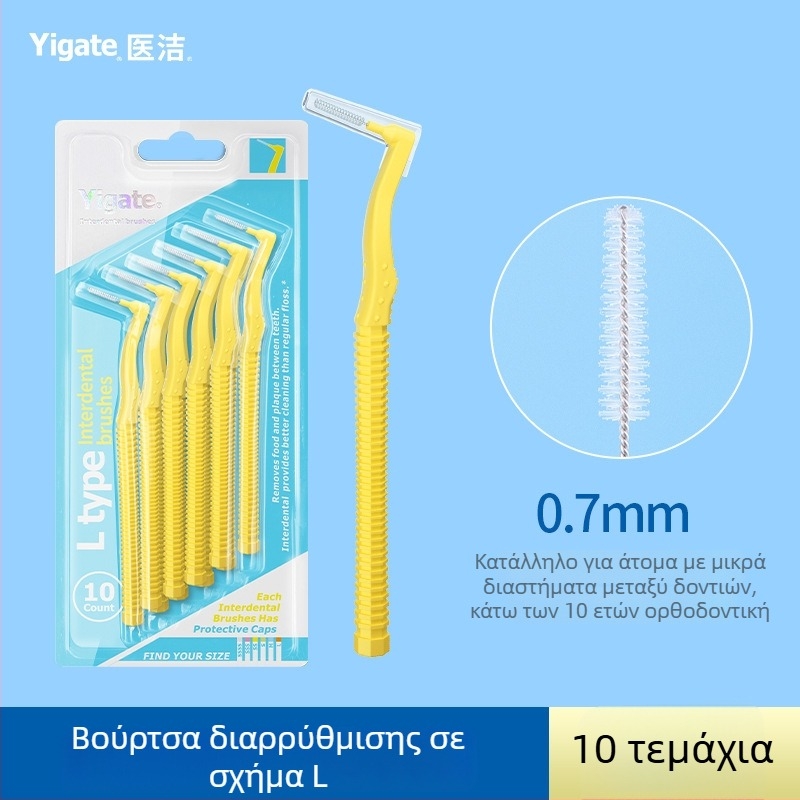 Βουρτσάκι διακένου με σχήμα L και εξαιρετικά λεπτές μαλακές τρίχες, ειδικά για ορθοδοντική φροντίδα, συσκευασία 144 τεμάχια.