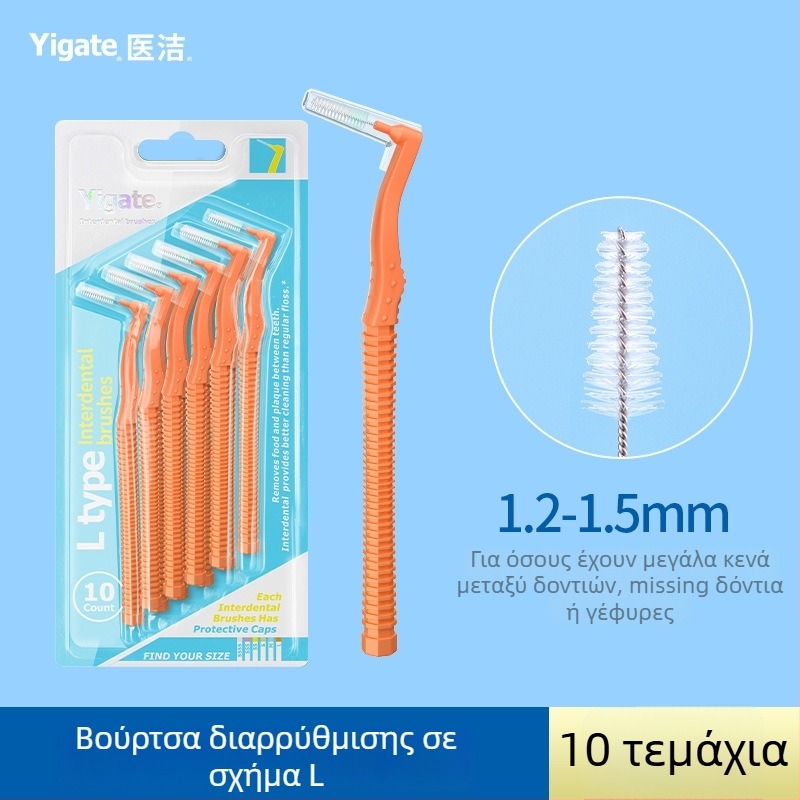 Βουρτσάκι διακένου με σχήμα L και εξαιρετικά λεπτές μαλακές τρίχες, ειδικά για ορθοδοντική φροντίδα, συσκευασία 144 τεμάχια.