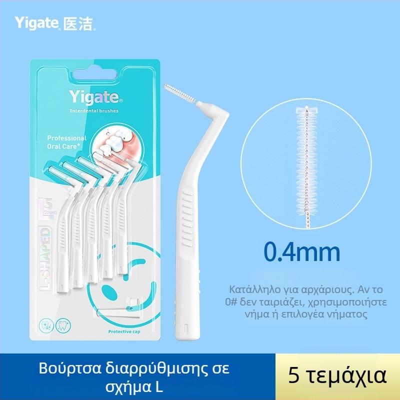 Βουρτσάκι διακένου με σχήμα L και εξαιρετικά λεπτές μαλακές τρίχες, ειδικά για ορθοδοντική φροντίδα, συσκευασία 144 τεμάχια.