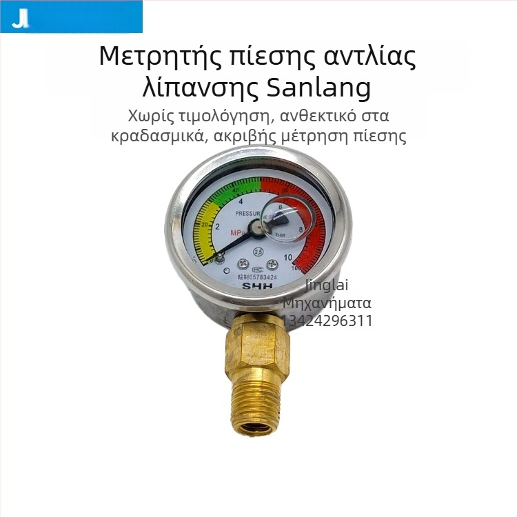 Διαφραγματικός μετρητής πίεσης, μοντέλο 0-10MPA; εύρος 0-10 MPa; συνδέσεις: 1/4, M10×1, 12×1.25