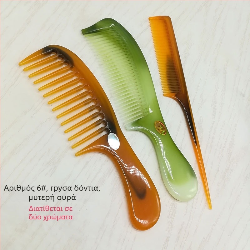 Ξύλινο αναδιπλούμενο χτένα για γυναίκες με μακριά μαλλιά (αναδιπλούμενος σχεδιασμός, παχυσμένος)