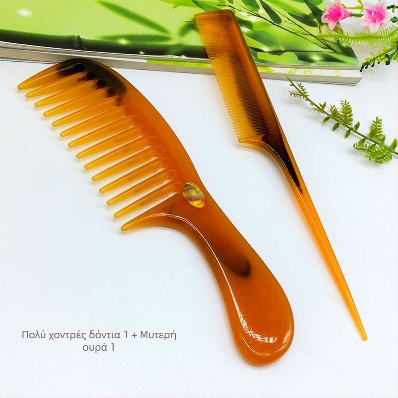 Ξύλινο αναδιπλούμενο χτένα για γυναίκες με μακριά μαλλιά (αναδιπλούμενος σχεδιασμός, παχυσμένος)