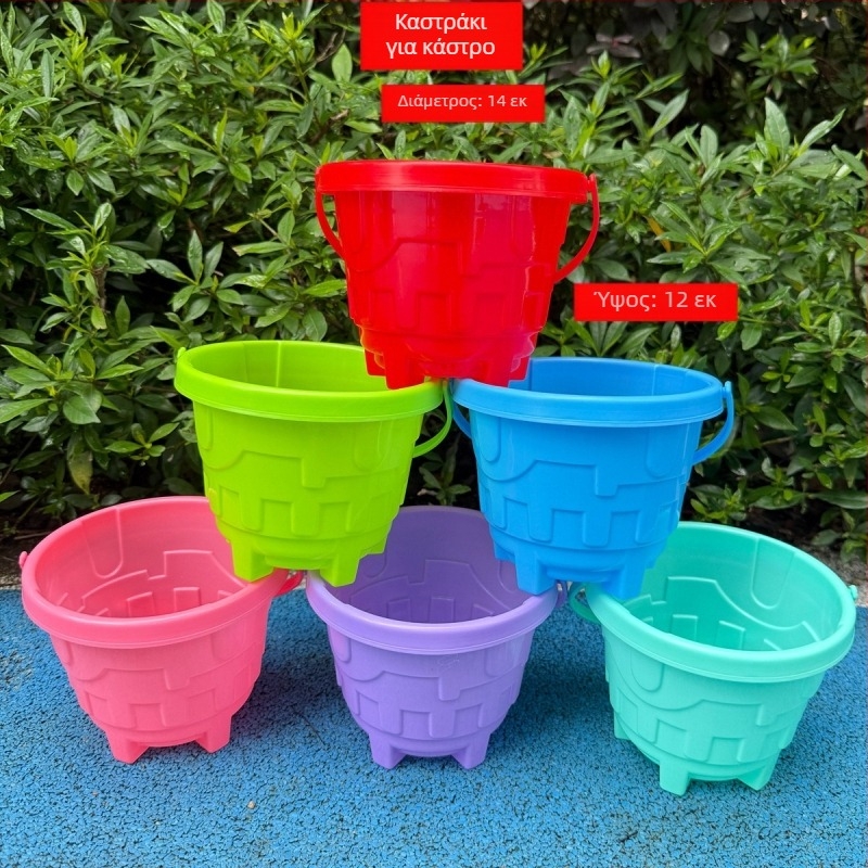 Σετ παιδικών παιχνιδιών στην παραλία: εργαλεία για σκάψιμο στην άμμο και παιχνίδια με νερό, πλαστικό, συσκευασία με δίχτυ, κατάλληλο για 7–14 ετών, 3C πιστοποιημένο