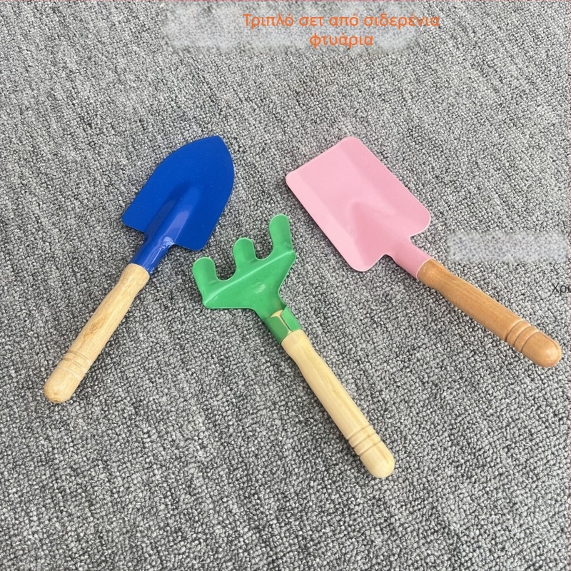 Σετ παιδικών παιχνιδιών στην παραλία: εργαλεία για σκάψιμο στην άμμο και παιχνίδια με νερό, πλαστικό, συσκευασία με δίχτυ, κατάλληλο για 7–14 ετών, 3C πιστοποιημένο