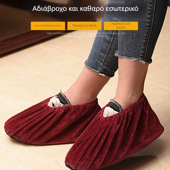 Κάλυμμα παπουτσιών με αντιολισθητικές, ανθεκτικές στη φθορά και ιδιότητες πρόληψης μόλυνσης, προσαρμοσμένο λογότυπο, σετ 300 τεμάχια.