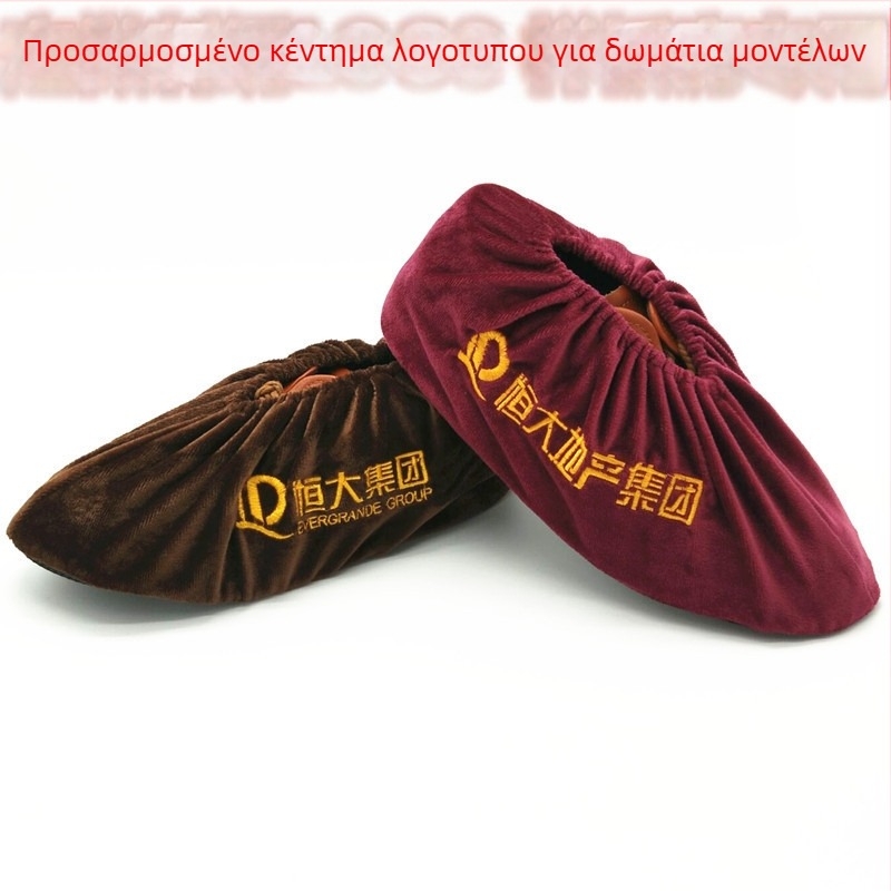 Κάλυμμα παπουτσιών με αντιολισθητικές, ανθεκτικές στη φθορά και ιδιότητες πρόληψης μόλυνσης, προσαρμοσμένο λογότυπο, σετ 300 τεμάχια.