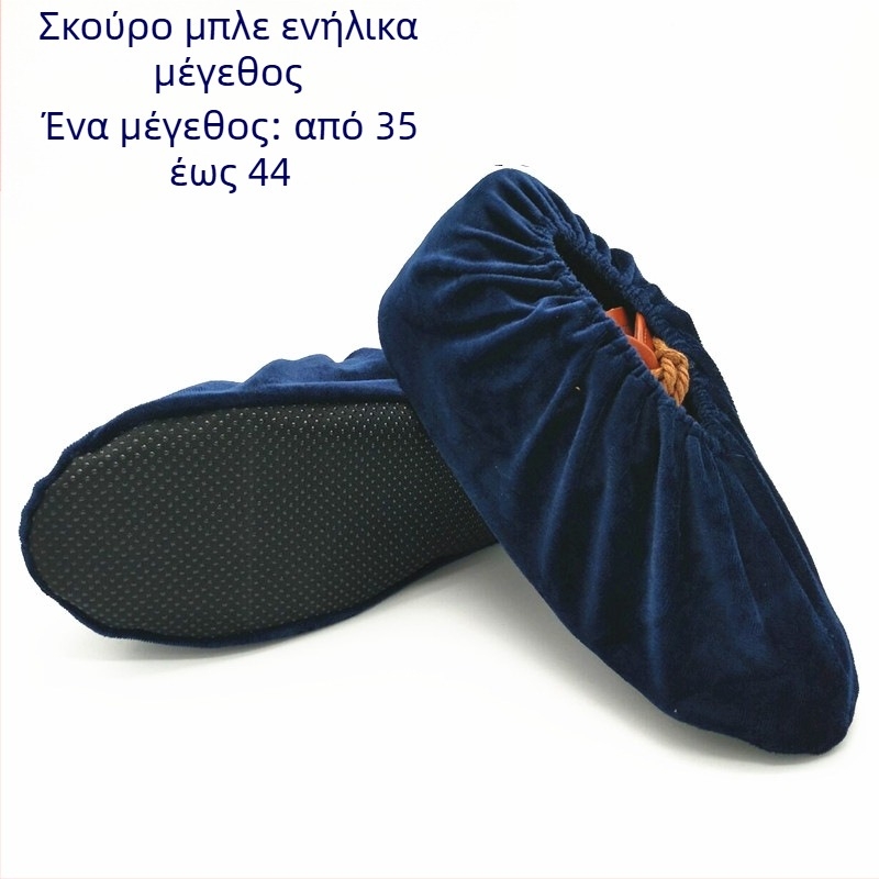 Κάλυμμα παπουτσιών με αντιολισθητικές, ανθεκτικές στη φθορά και ιδιότητες πρόληψης μόλυνσης, προσαρμοσμένο λογότυπο, σετ 300 τεμάχια.