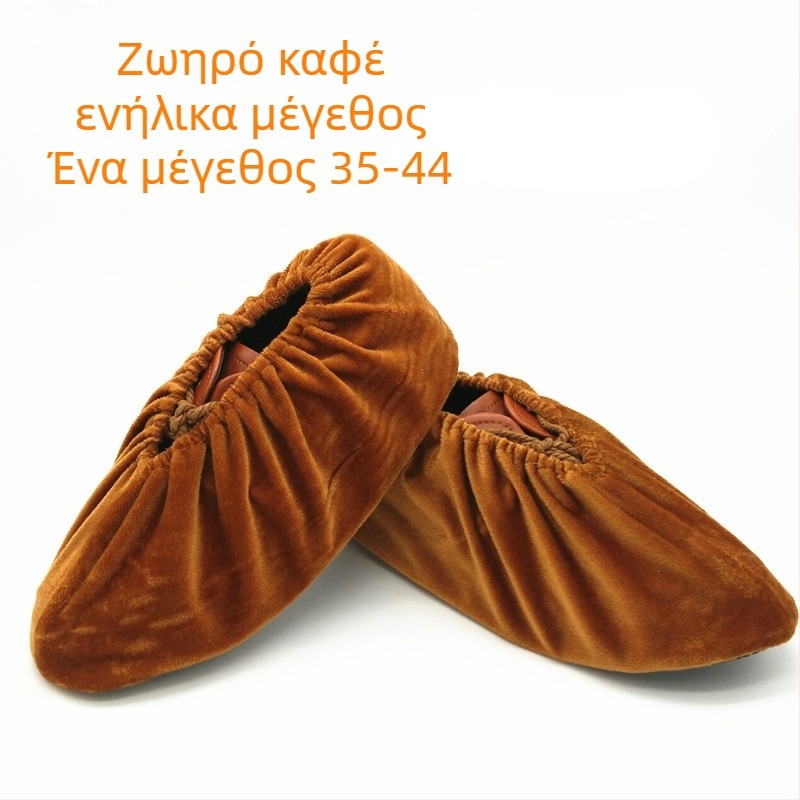 Κάλυμμα παπουτσιών με αντιολισθητικές, ανθεκτικές στη φθορά και ιδιότητες πρόληψης μόλυνσης, προσαρμοσμένο λογότυπο, σετ 300 τεμάχια.