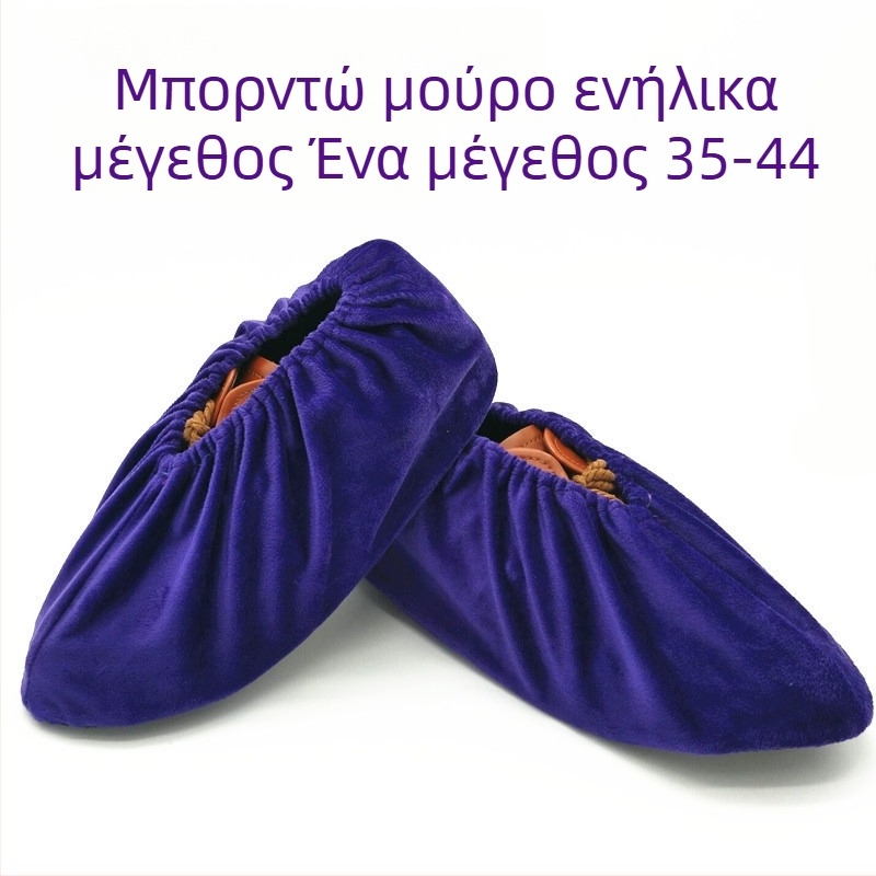 Κάλυμμα παπουτσιών με αντιολισθητικές, ανθεκτικές στη φθορά και ιδιότητες πρόληψης μόλυνσης, προσαρμοσμένο λογότυπο, σετ 300 τεμάχια.