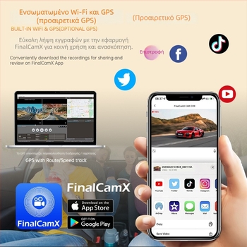 4K καταγραφικό οδήγησης με εξαιρετικά καθαρή νυχτερινή όραση, Wi‑Fi και κινητή εφαρμογή, 170° ευρεία γωνία προβολής, εγκατάσταση στο παρμπρίζ