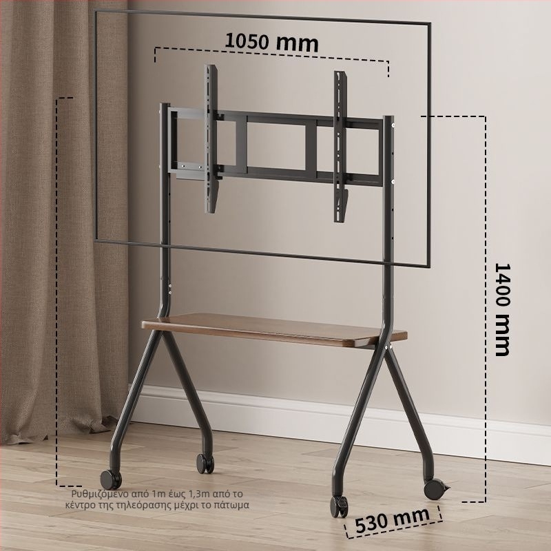Βάση προβολής σε δάπεδο με περιστρεφόμενη οθόνη, ύψος-ρυθμιζόμενη βάση τηλεόρασης με ρόδες — μηχανικός έλεγχος; Διασυνοριακή εξαγωγή διαθέσιμη; Αξεσουάρ; Τηλεχειριστήριο τηλεόρασης