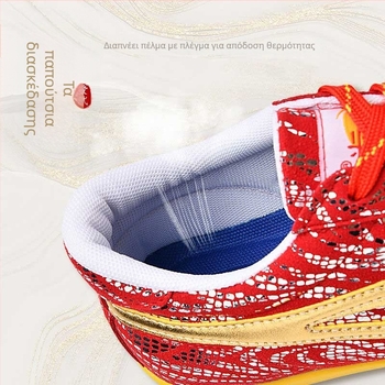 Παπούτσια προπόνησης Wu Shu Unisex, επάνω Microfiber δέρμα, σόλα από τένοντα βοδιού, χαμηλό ύψος τακουνιού 1–3 cm, διαπνέοντα, ελαφριά, αντιολισθητικά, εσωτερικά αθλητικά παπούτσια