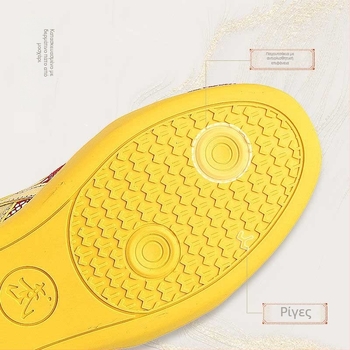 Παπούτσια προπόνησης Wu Shu Unisex, επάνω Microfiber δέρμα, σόλα από τένοντα βοδιού, χαμηλό ύψος τακουνιού 1–3 cm, διαπνέοντα, ελαφριά, αντιολισθητικά, εσωτερικά αθλητικά παπούτσια