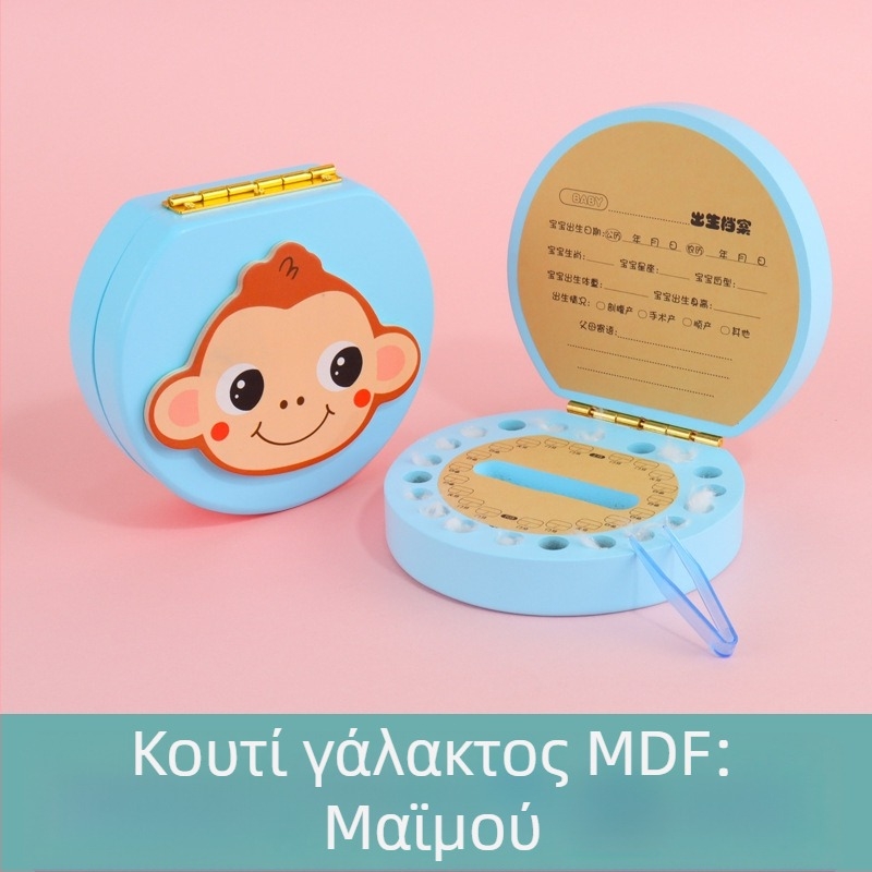 Κουτί αναμνήσεων νεογιλών δοντιών για παιδιά — ξύλινο κουτί αποθήκευσης δοντιών για τα πρώτα δόντια