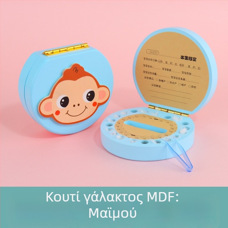 Κουτί αναμνήσεων νεογιλών δοντιών για παιδιά — ξύλινο κουτί αποθήκευσης δοντιών για τα πρώτα δόντια