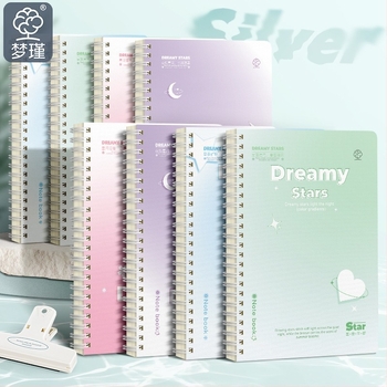 Σημειωματάριο Gradient με σπειροειδές δέσιμο, Mengjin, σειρά Gradient, 60 φύλλα, 58 σελίδες κειμένου, χαρτί 80 g/m²