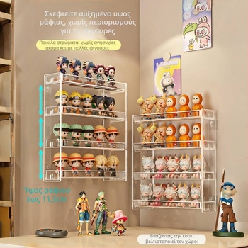 Επιτοίχιο ράφι προβολής κουτιών μυστηρίου για κούκλες, μοντέλο 888-3, πλαστικό, αναδιπλούμενο, Διαθέσιμη προσαρμογή και εκτύπωση λογότυπου