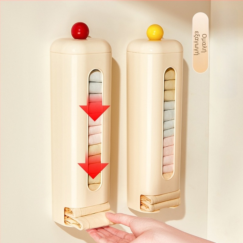 Κουτί αποθήκευσης εσωρούχων για τοίχο, αφαιρούμενο, εγκατάσταση χωρίς τρύπες, με καπάκι, από PP πλαστικό