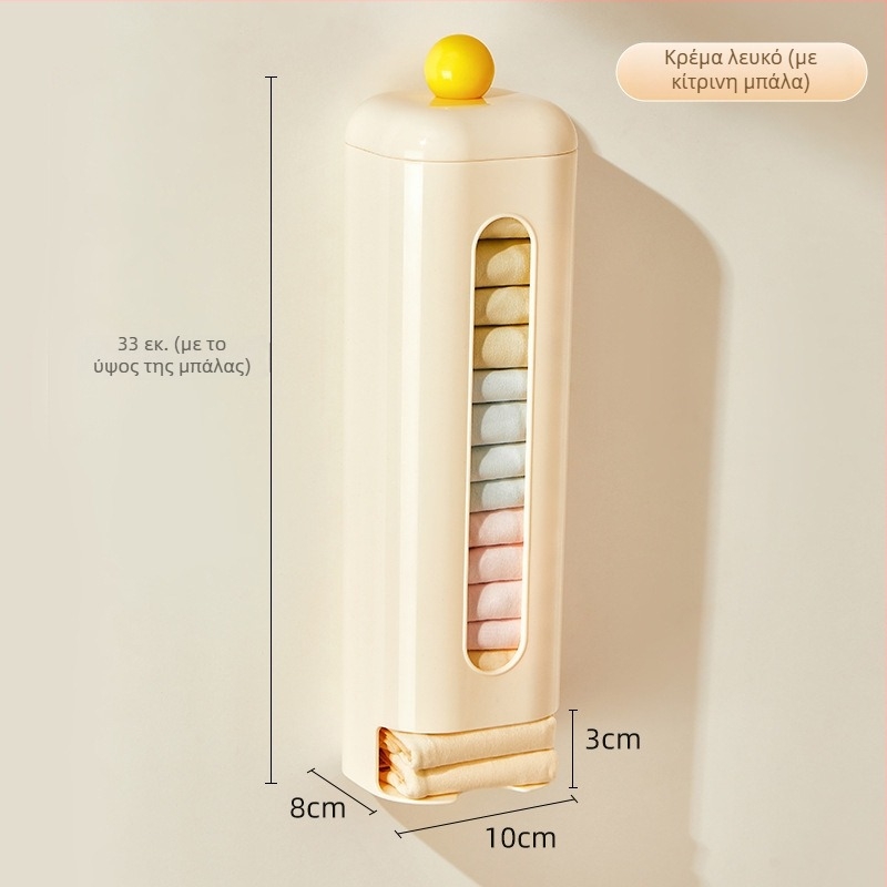 Κουτί αποθήκευσης εσωρούχων για τοίχο, αφαιρούμενο, εγκατάσταση χωρίς τρύπες, με καπάκι, από PP πλαστικό