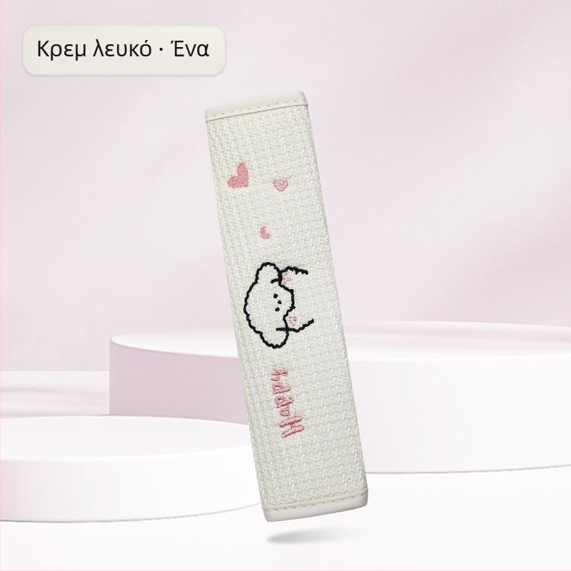 Kaiade Μαξιλαράκια ώμου ζώνης αυτοκινήτου από βαμβάκι και λινό με σχέδιο σκυλάκι – άνεση για όλες τις εποχές