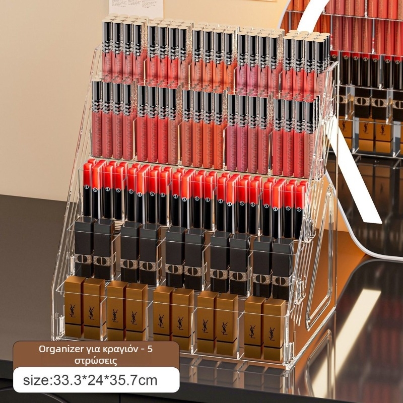 Κάθετος εκθεσιακός ράφι καλλυντικών από PET – αναδιπλούμενος οργανωτής για κραγιόν και γυαλιστικό χειλιών, με 3+ επίπεδα