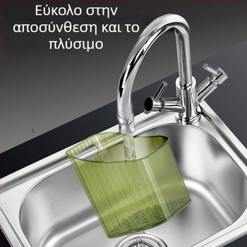 Τοίχος κουζίνας οργανωτής αποθήκευσης για κρεμμύδι, τζίντζερ και σκόρδο – πλαστικό δοχείο αποθήκευσης, εγκατάσταση χωρίς τρύπες, μοντέρνος μινιμαλιστικός σχεδιασμός, βάρος 50 g