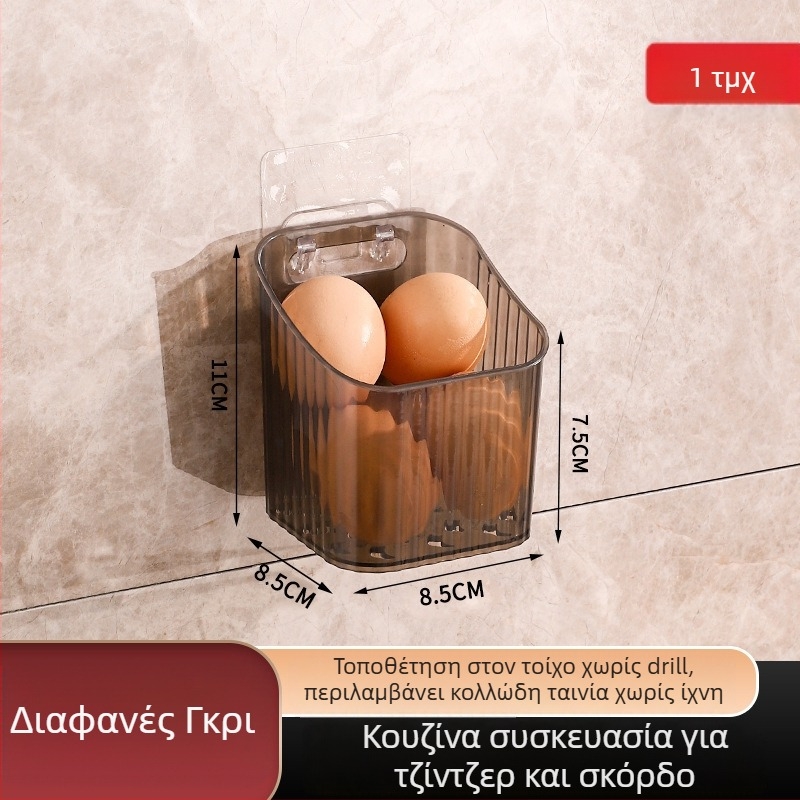 Τοίχος κουζίνας οργανωτής αποθήκευσης για κρεμμύδι, τζίντζερ και σκόρδο – πλαστικό δοχείο αποθήκευσης, εγκατάσταση χωρίς τρύπες, μοντέρνος μινιμαλιστικός σχεδιασμός, βάρος 50 g