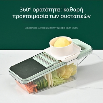 Πολυλειτουργικός κόφτης λαχανικών ABS + ανοξείδωτο χάλυβα; μοντέρνο μινιμαλιστικό στυλ; ευέλικτο κουζίνας εργαλείο